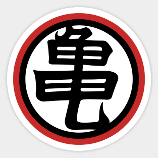 FanMade. Kame Senin Kanji. Sticker
